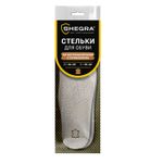 Стельки для обуви из натуральной кожи c СУПИНАТОРОМ, размер RU 34-39 / EU 35-40, с линиями выреза, SHEGRA (ШЕГРА), 700761