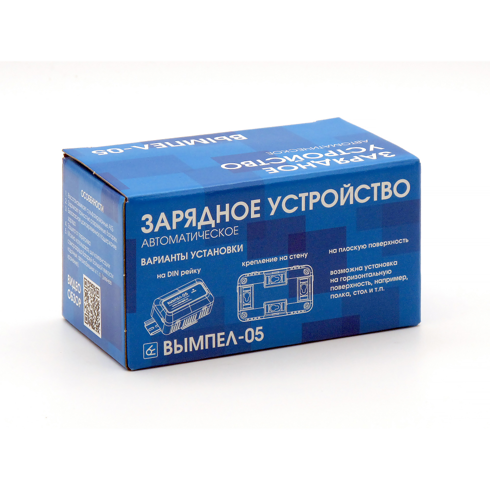 Зарядное устройство Вымпел 05 (1.2А,14.6В)