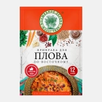 Приправа Волшебное дерево для плова по-восточному 30г