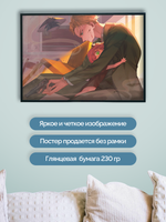 Постер плакат Аня И Лойд В Разрушенной Комнате Spy X Family Семья Шпиона