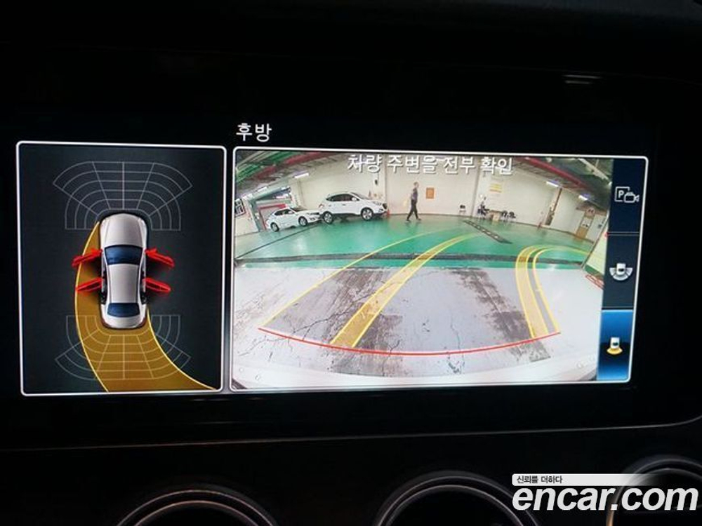 Mercedes-Benz E-Class W213 E220d Avangarde (05.2020)