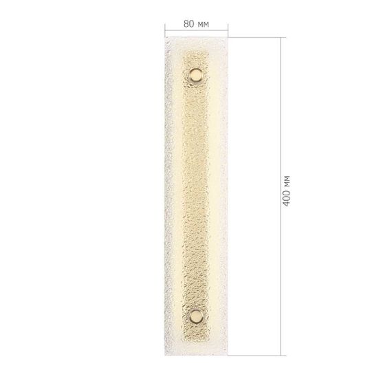 Настенный светильник ST Luce FAGY SL6245.201.01