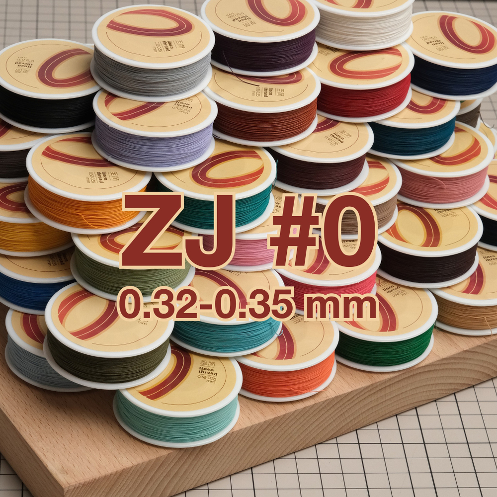 Нитки ZJ #0 // 0.32-0.35 мм