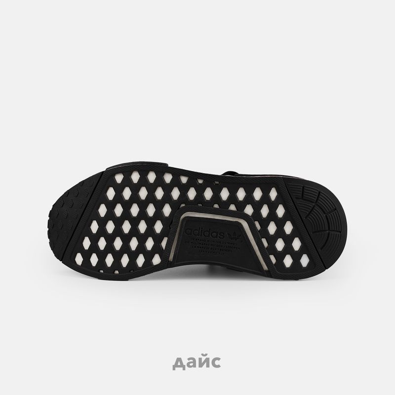 Кроссовки Adidas Originals NMD_R1 артикул:FV8732 - купить в магазине Дайс