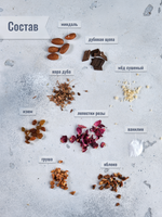 "Виски цветочный": набор специй для настойки