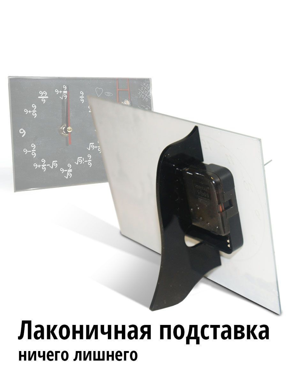 Часы детские настольные Декор для дома, подарок