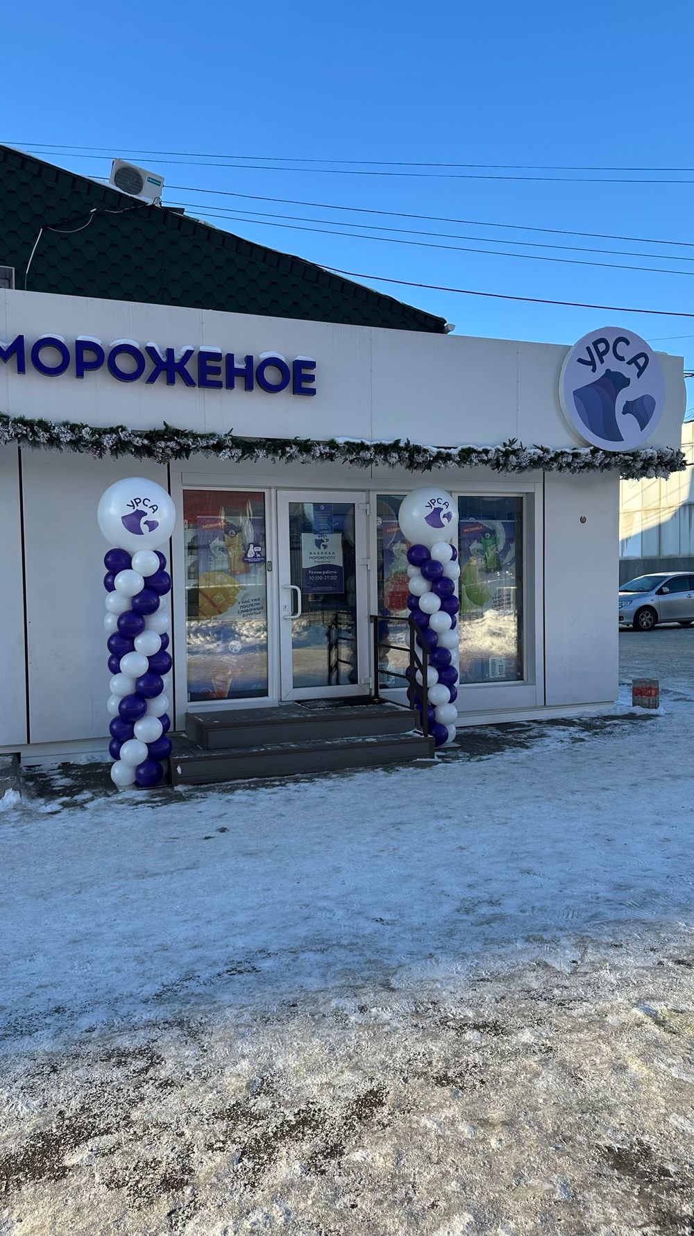 Колонны на открытие магазина ТЦ #1515