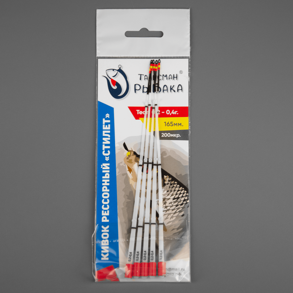 Кивок рессорный Талисман Рыбака "Стилет" 165мм (5шт/уп)