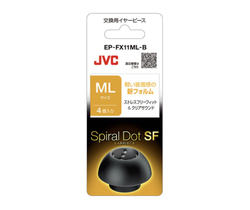 Амбушюры JVC FX11 размер S (2 пары)