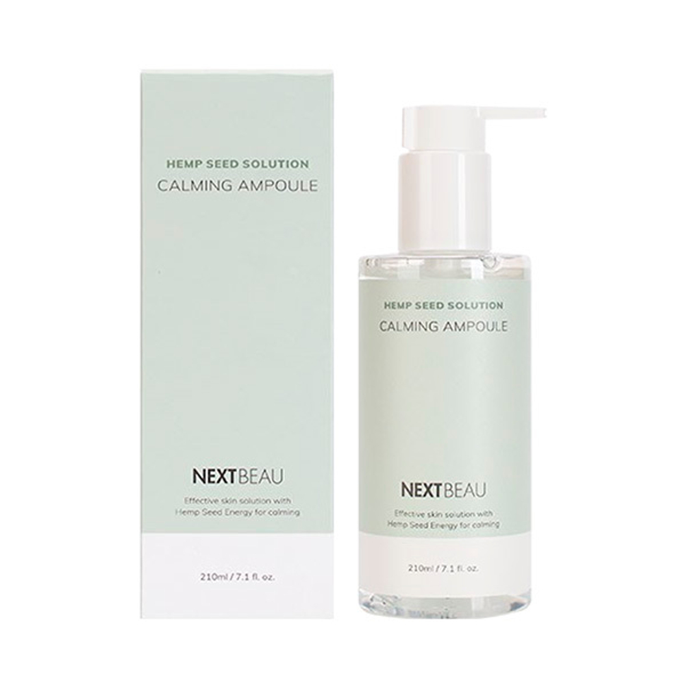 Успокаивающая сыворотка с маслом Семян Конопли Nextbeau Hemp Seed Solution Calming Ampoule 210мл