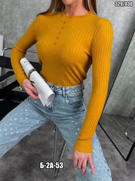 Кофта 50345641 Fabrika