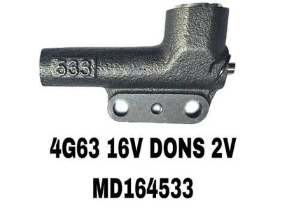 ГИДРОНАТЕЖИТЕЛЬ 4G63 16V DONS 2V