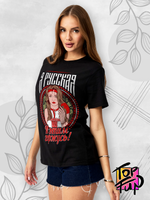 Футболка для подруги