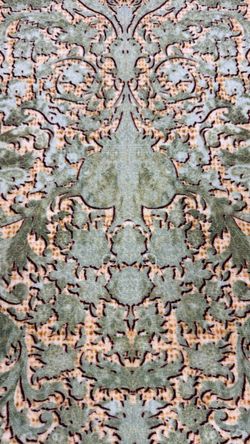 Персидский Ковер Код N1232