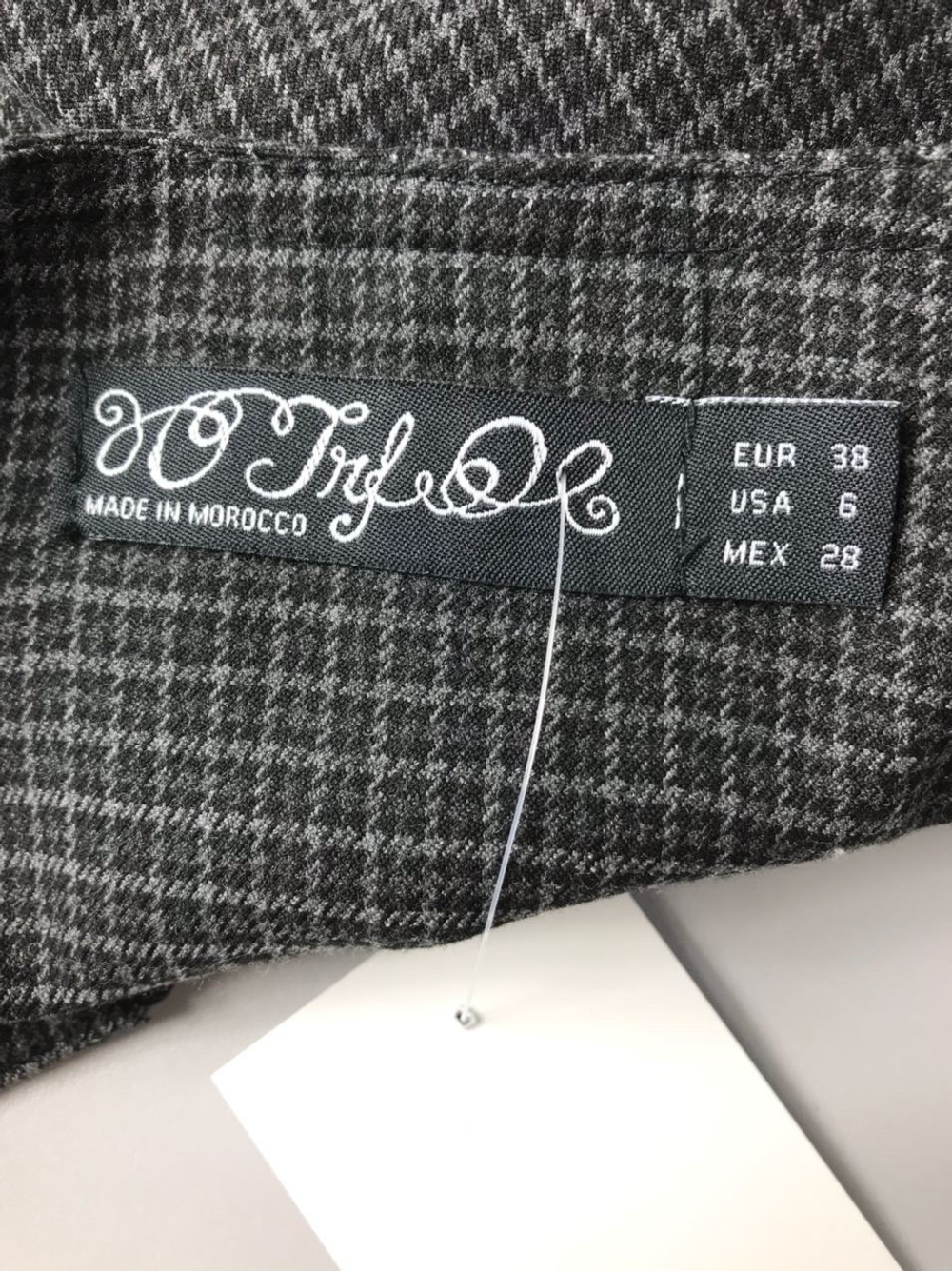 Юбка клетчатая 42/44 размер