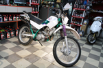 Yamaha Serow XT 225 4JG-160899