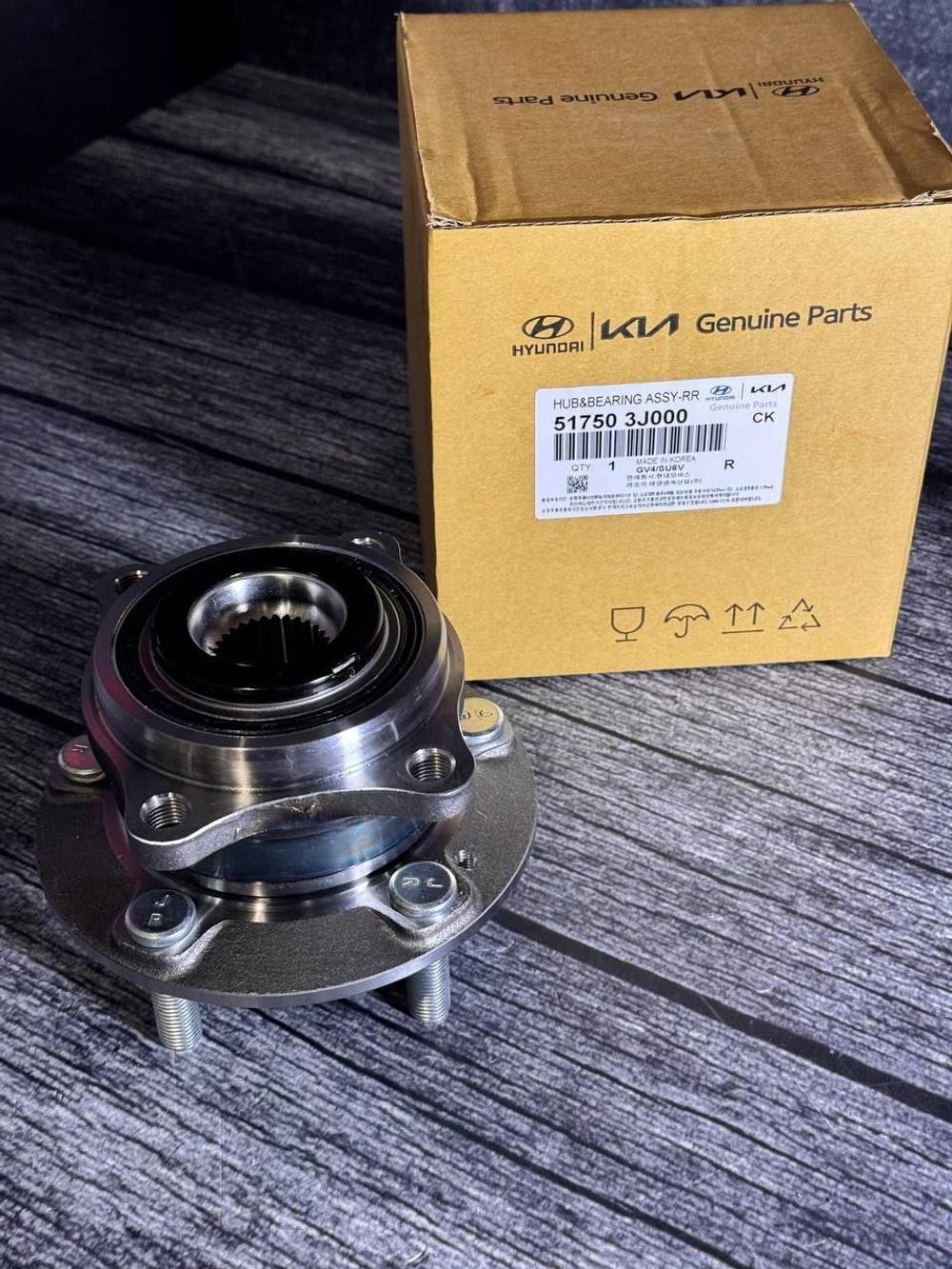 Ступица колеса в сборе Hyundai/Kia 517503J000