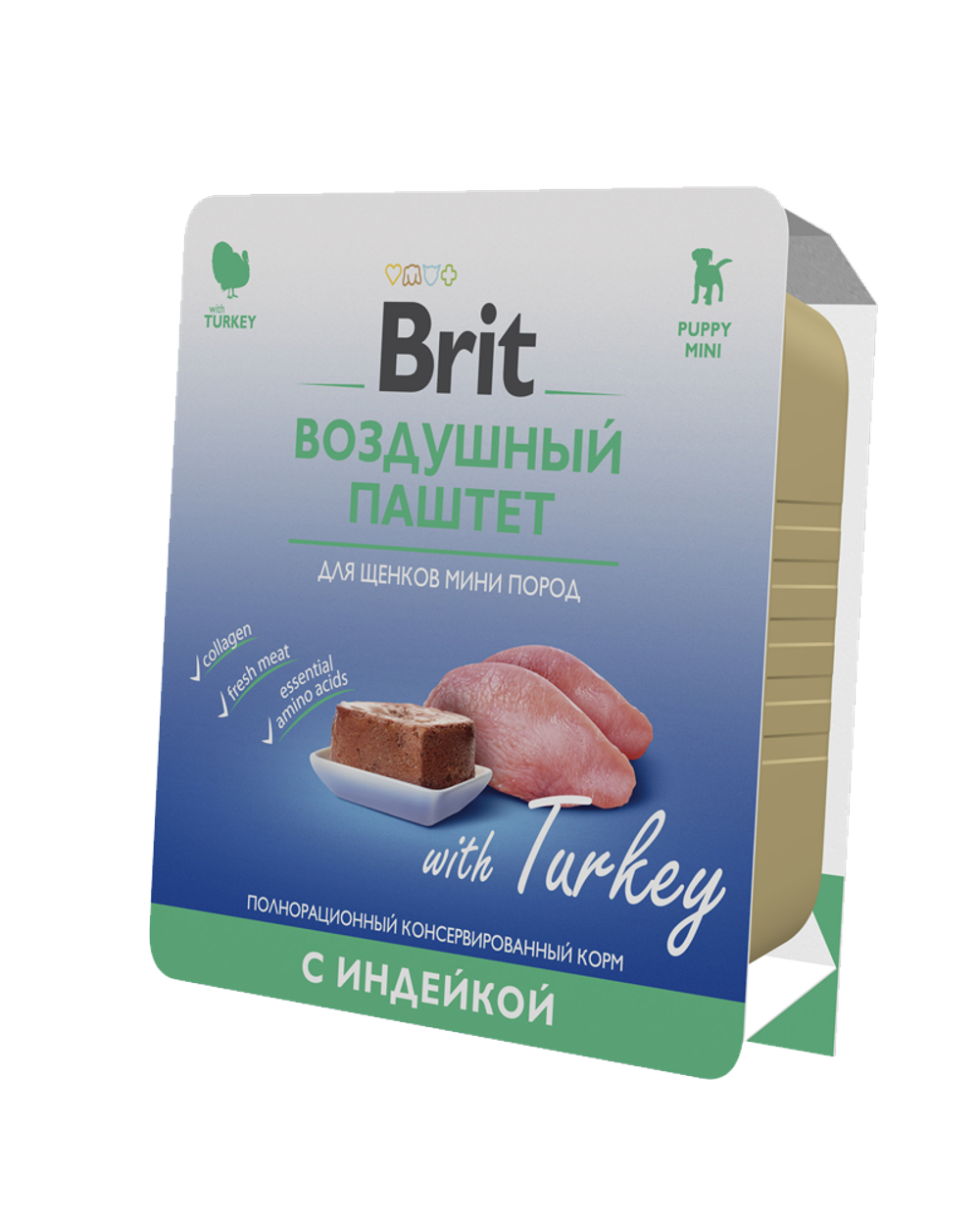 Brit Premium Воздушный паштет для щенков мини пород Индейка 100гр.