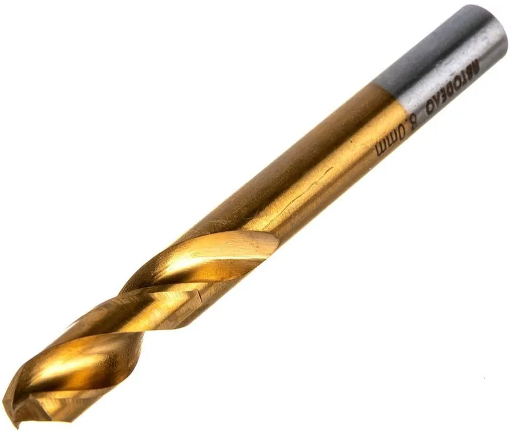 Сверло для высверливания точечной сварки 8 мм., спиральное сверло по металлу АвтоДел