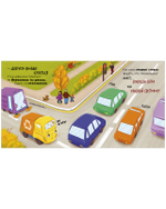 Маленький мусоровоз. Малыш мусоровоз не хочет мыться