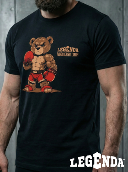 Футболка спортивная хлопковая мужская черная LEGENDA Плюшевая сила