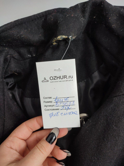 Пальто XP Grup шерстяное 46 размер