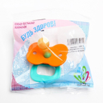 1102662 Пустышка латексная классическая «Стрекоза» с кольцом, от 0 мес., цвета МИКС