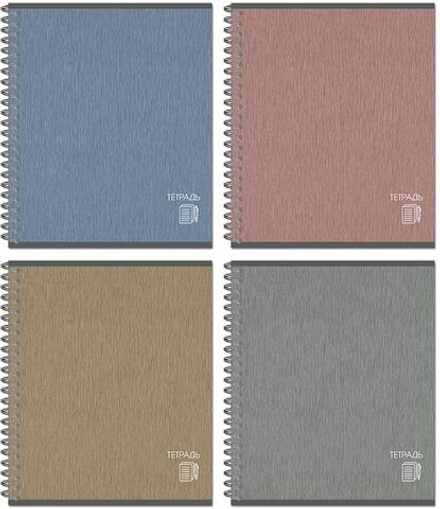 Тетрадь А5 48л кл. гребень Полином "Classic" софт-тач, 4 дизайна, БЕЗ ПОЛЕЙ