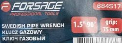 Ключ газовый 1.5''90° (захват: 75мм) Forsage F-684S17