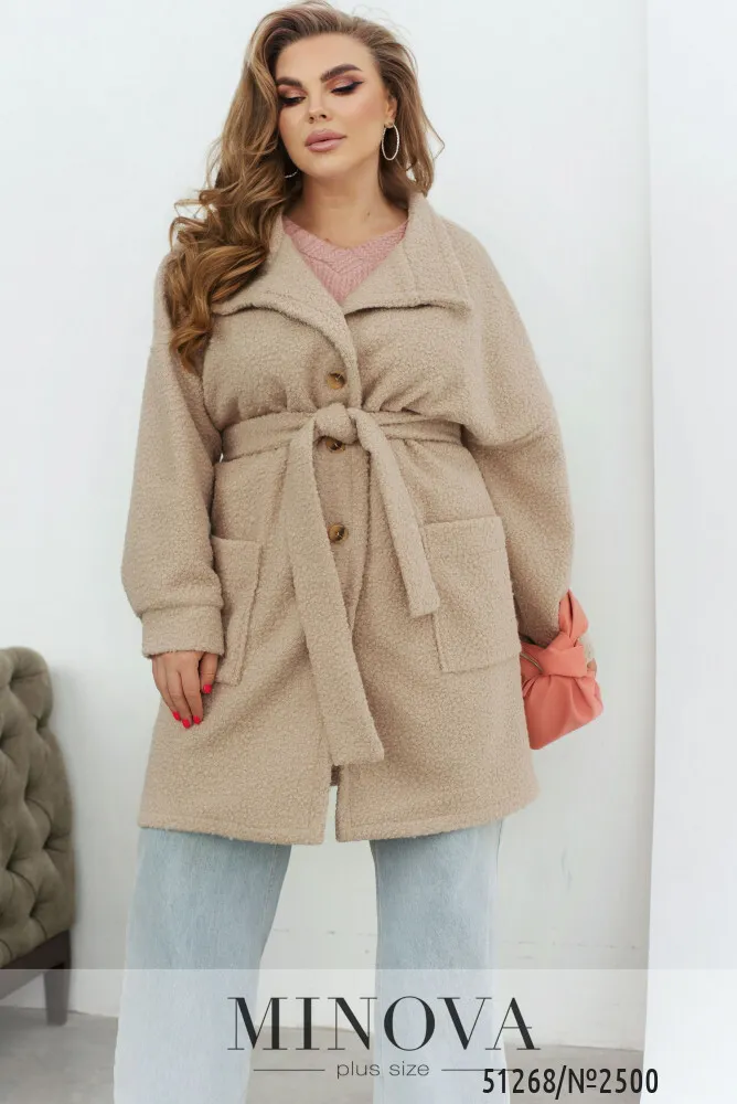 Кардиган 2500-бежевый Minova