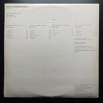 Бах - Четыре оркестровые сюиты 2LP (ГДР 1975г.)