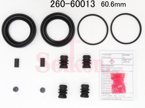 Ремкомплект суппорта Seiken 260-60013 (SP-Z13) (1935)