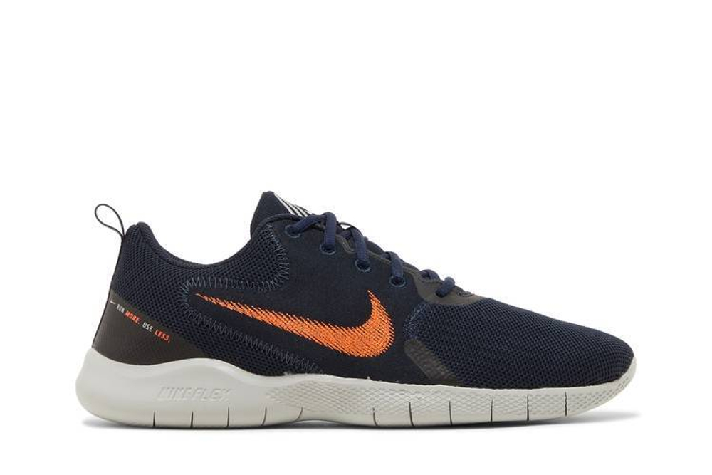 Кроссовки Nike Flex Experience Rn 10