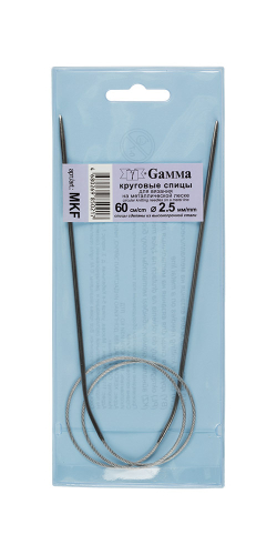 Спицы круговые на тросиках Gamma