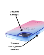 Прозрачный силиконовый чехол на iPhone 13 / Чехол на Айфон 13