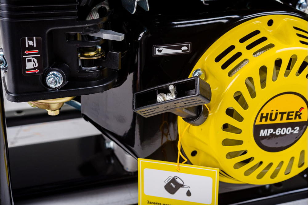 Мотопомпа Huter MP-600-2 70/11/8