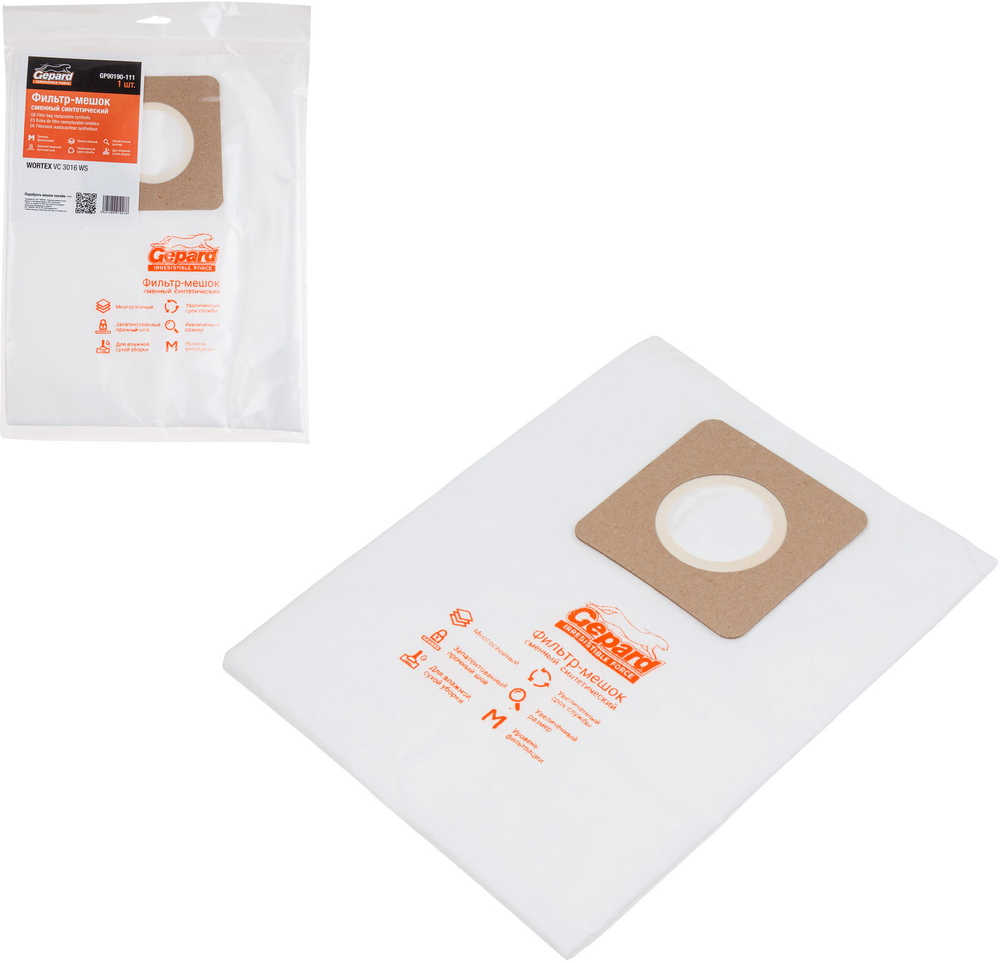Мешок для пылесоса WORTEX VC 3016 WS сменный GEPARD