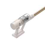 Беспроводной пылесос Dreame U20 Gold