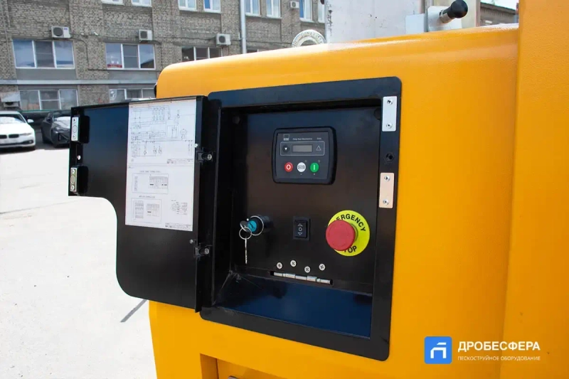 Осветительная мачта LT4500 9 метров с дизельным генератором передвижная