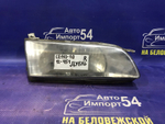 Фара передняя правая TOYOTA SPRINTER 1996