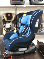 ДУУ KIDS PLANET-SIGER Asteroid, синий сапфир  0-18 полный вкладыш, шт