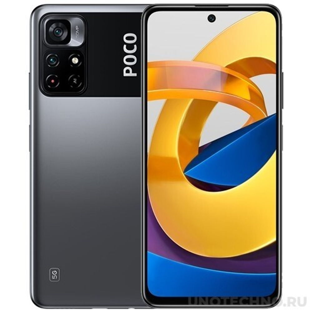Смартфон Xiaomi Poco M4 Pro 5G 4/64GB