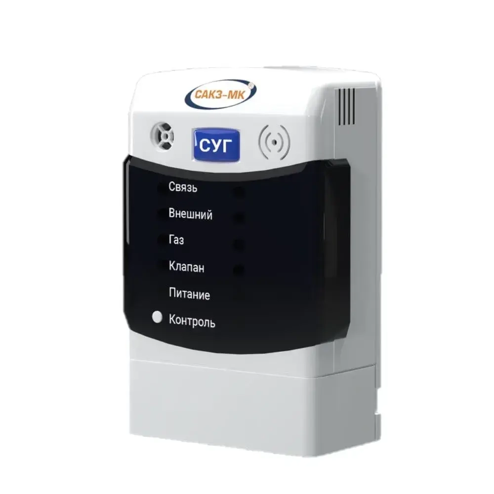 СЗ-3Е сигнализатор загазованности паров горючих газов (CH4) стационарный