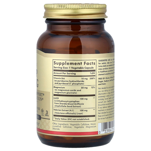 Solgar, 5-HTP, 90 растительных капсул