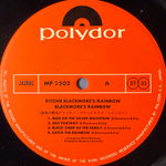Rainbow ‎– Ritchie Blackmore's (Япония 1975г.)