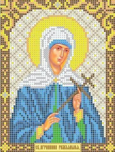 ИГ-128 Святая Агриппина