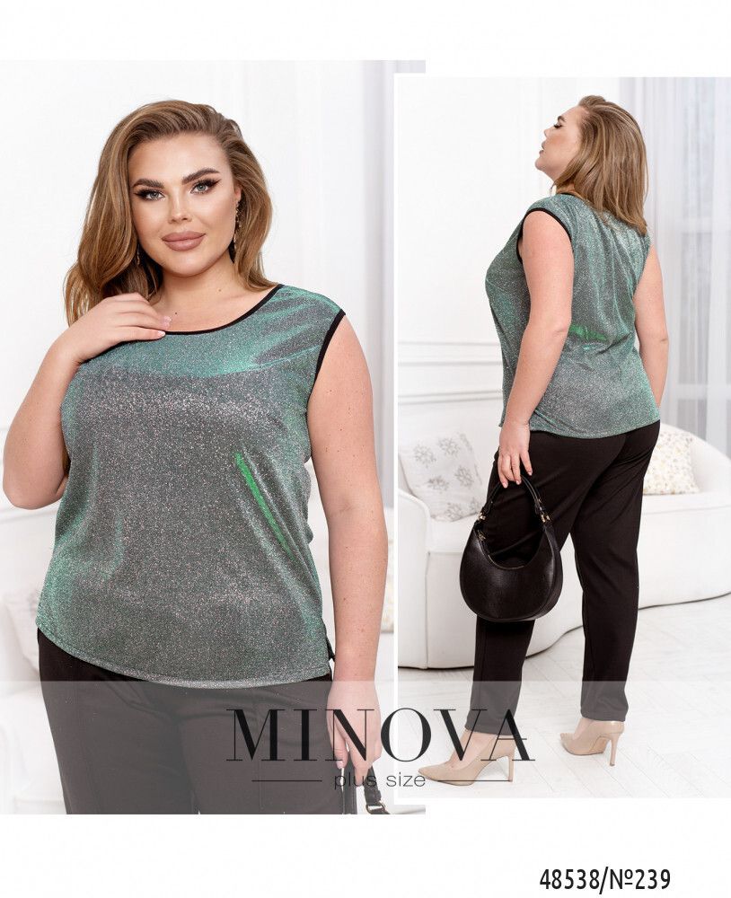 Майка 239-Зеленый Minova