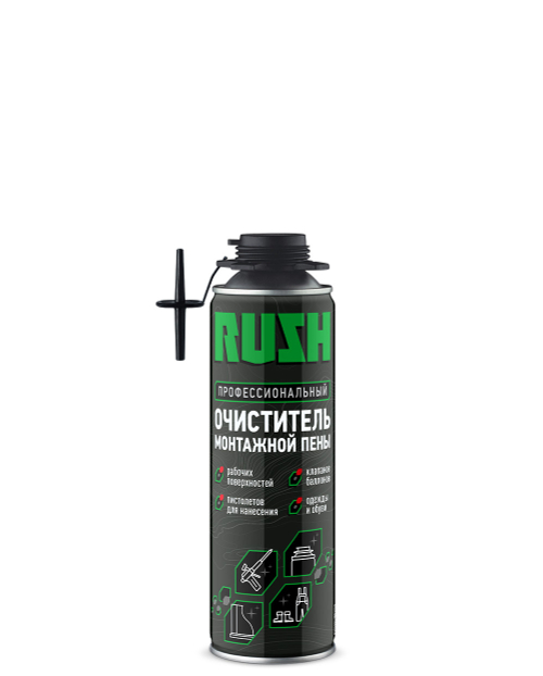 Очиститель монтажной пены RUSH новинка!