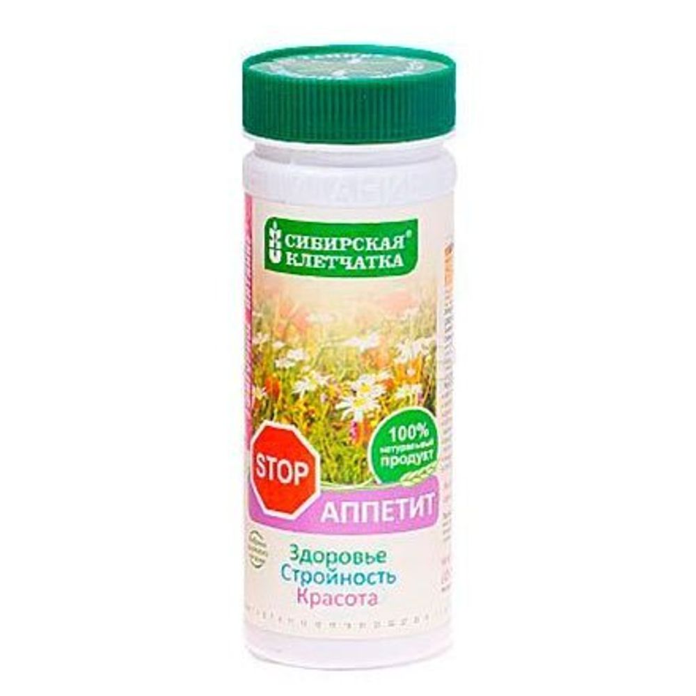 Питьевая клетчатка &quot;СТОП АППЕТИТ&quot;, 110 г (БАД), т. з. &quot;LaFITOre&quot;