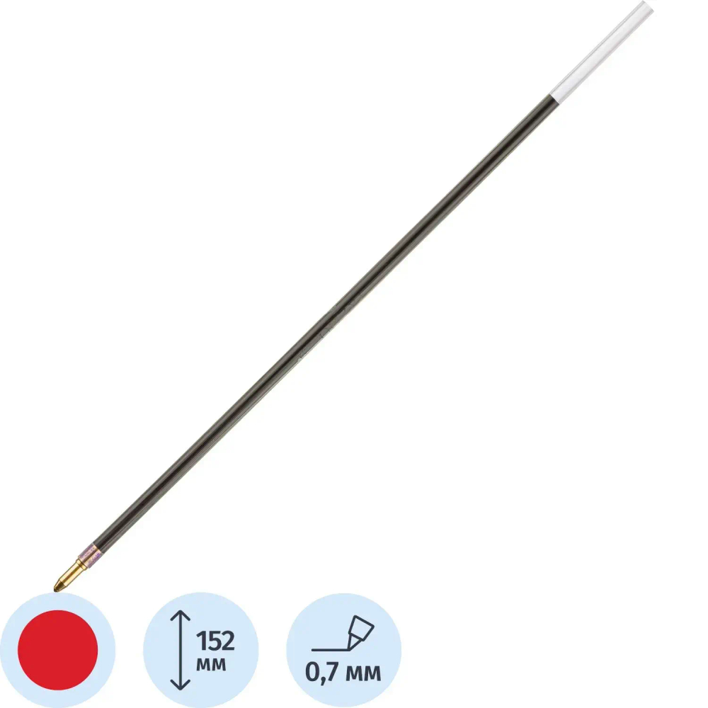 Стержень шариковый 152мм Х 10S Attache Economy (тип Corvina) красный Россия